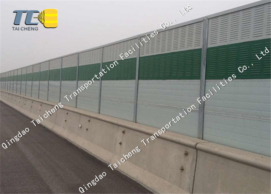 Good price Hoogwaardige geluidsbarrière hek geluidsmuur barrière geluidsreductie akoestische barrière muur voor snelweg online